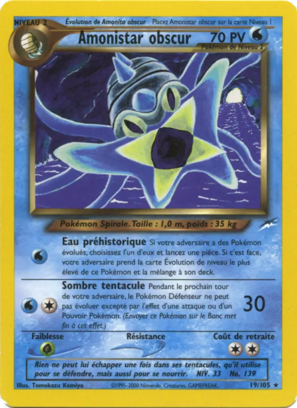 Amonistar obscur - Rare