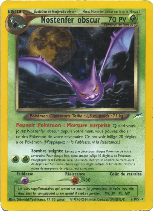 Nostenfer obscur - Rare