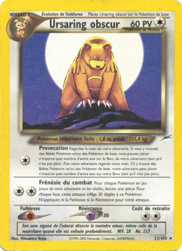 Ursaring obscur - Rare