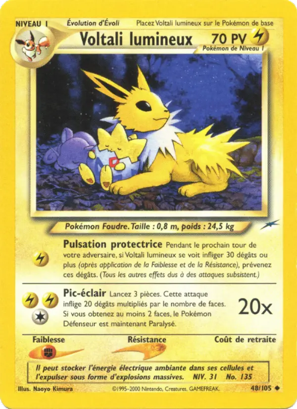 Voltali lumineux - Peu Commune