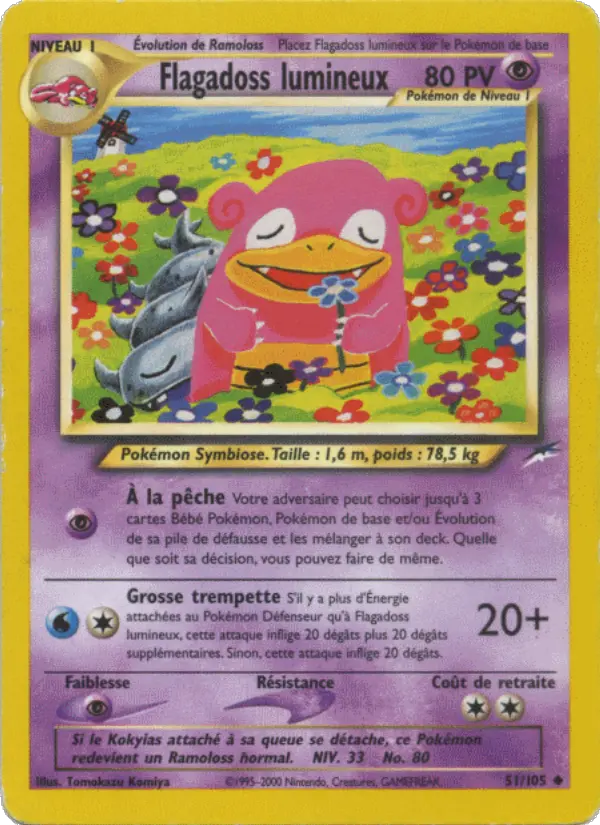 Flagadoss lumineux - Peu Commune