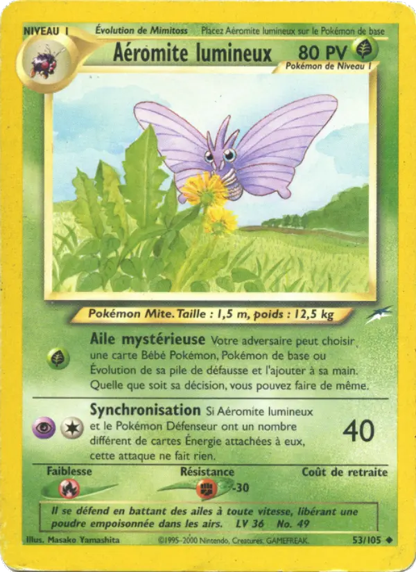 Aéromite lumineux - Peu Commune