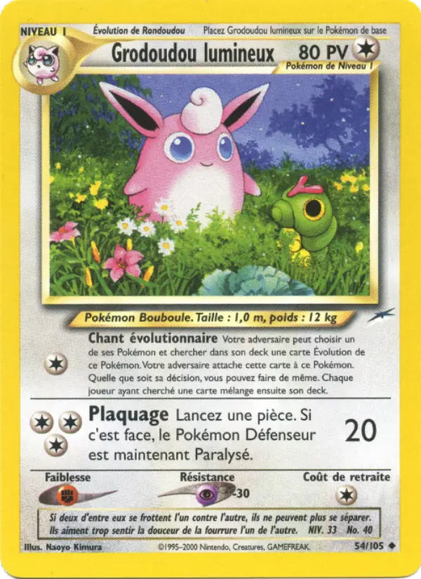 Grodoudou lumineux - Peu Commune