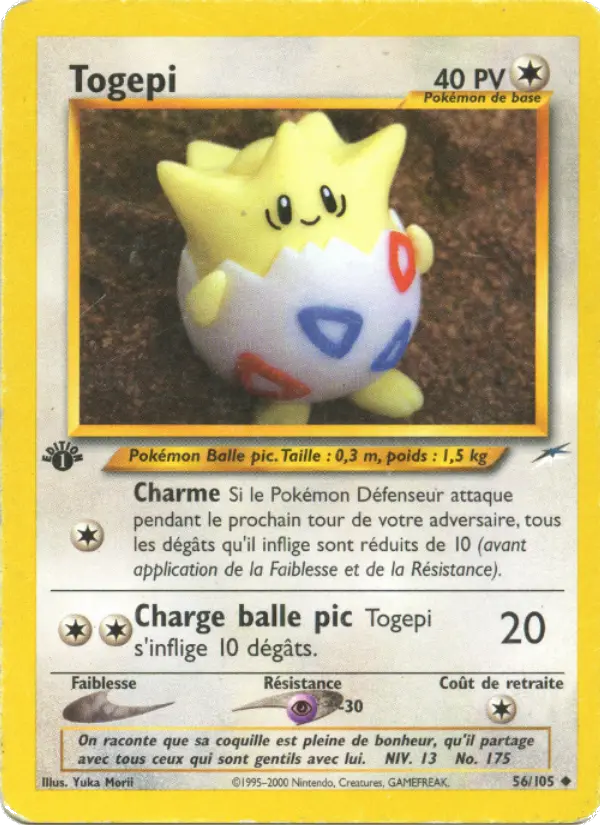 Togepi - Peu Commune