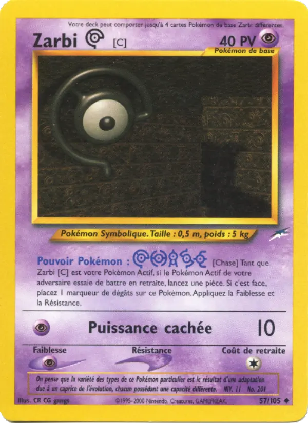 Zarbi C - Peu Commune