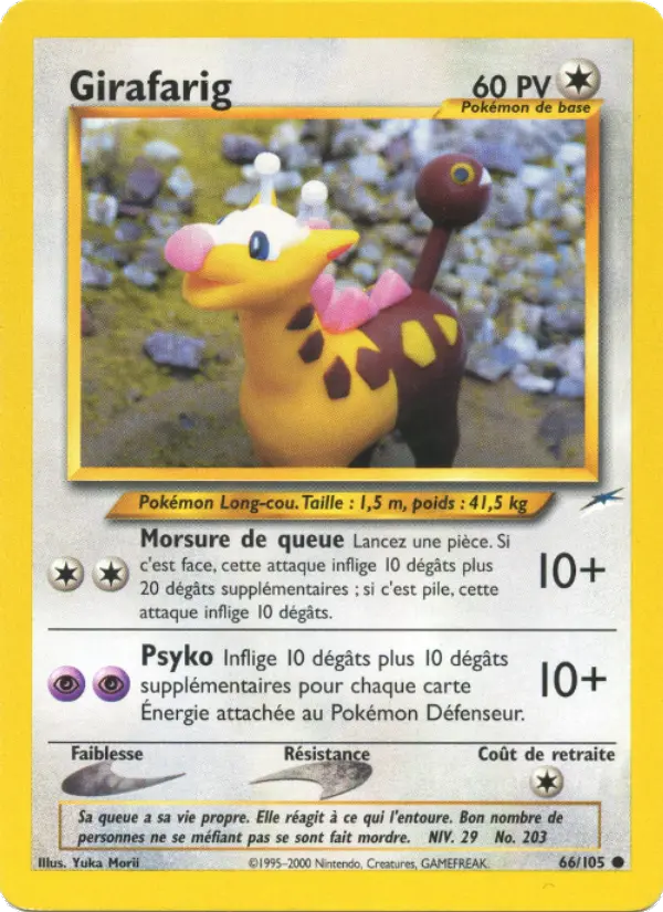 Girafarig - Commune