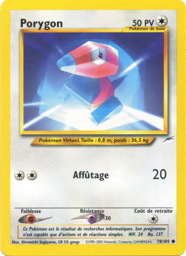 Porygon - Commune