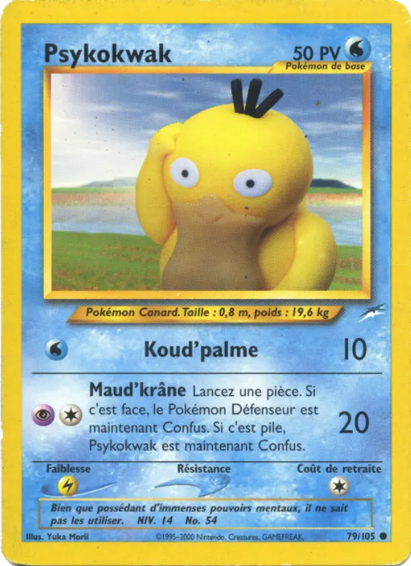 Psykokwak - Commune