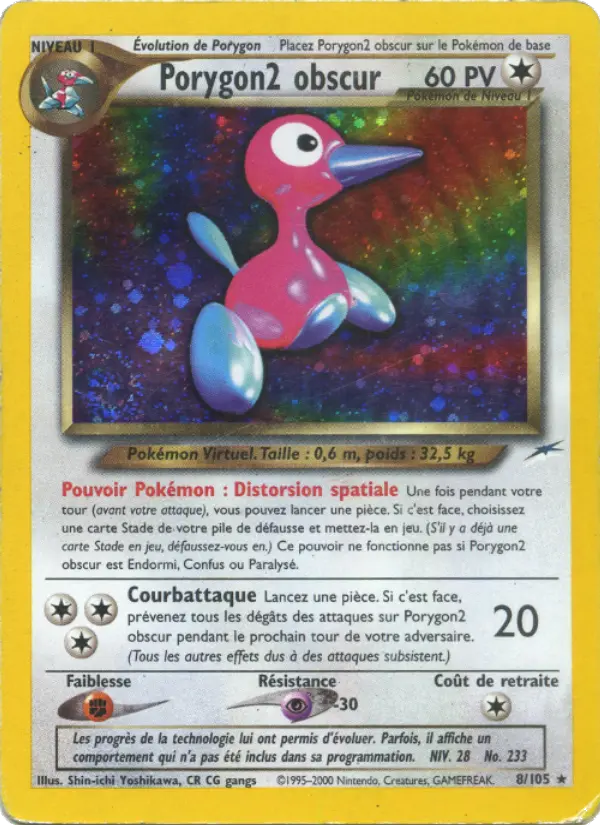 Porygon2 obscur - Rare