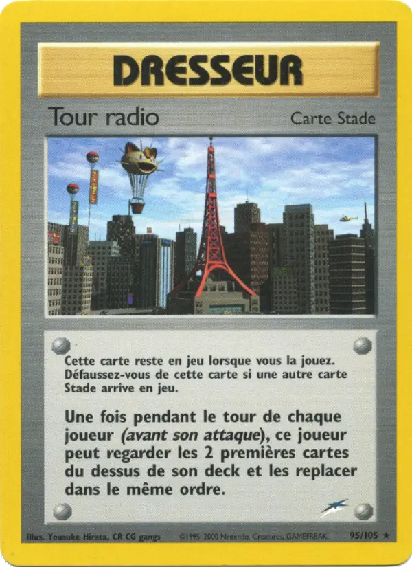Tour radio - Rare