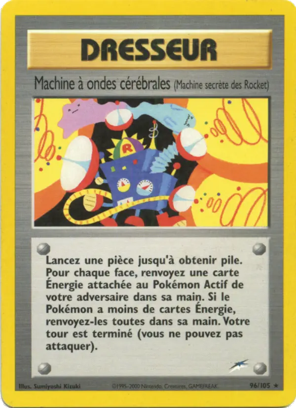 Machine à ondes cérébrales - Rare