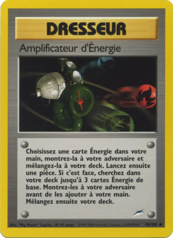 Amplificateur d'Énergie - Peu Commune