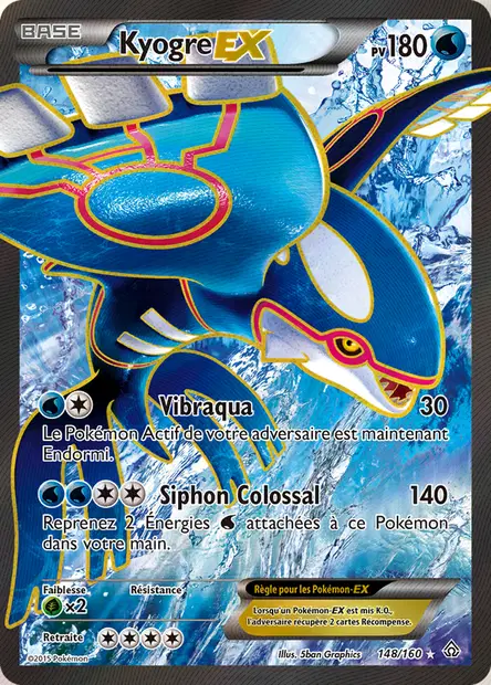 Kyogre-EX