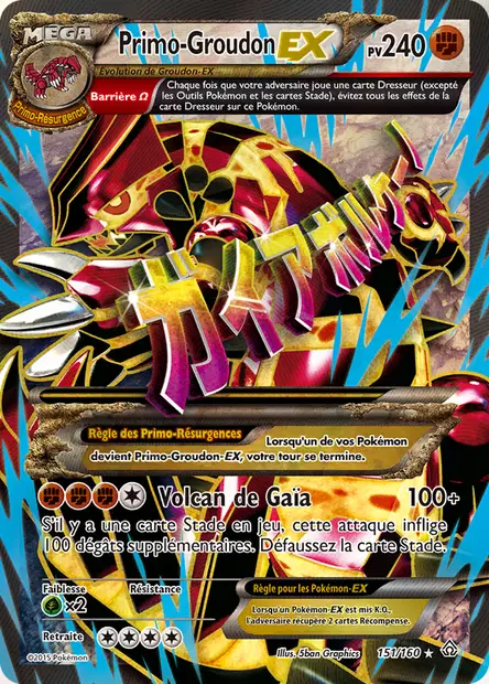 Primo-Groudon-EX