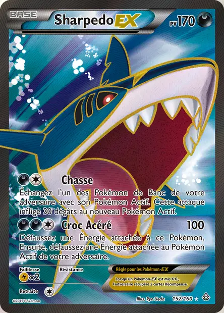 Sharpedo-EX