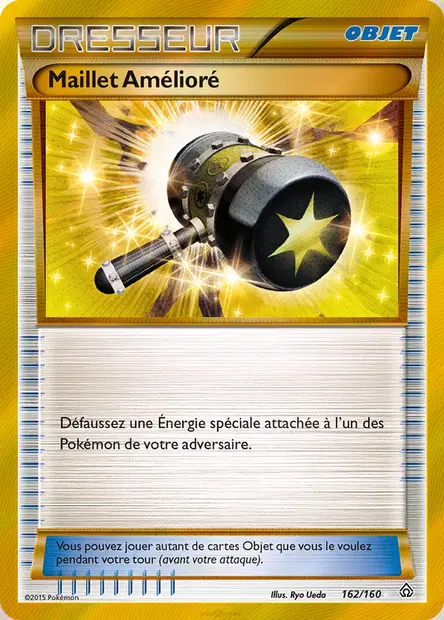 Maillet Amélioré