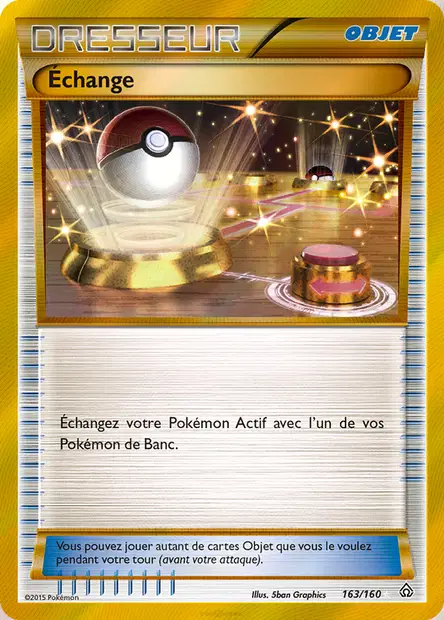 Échange