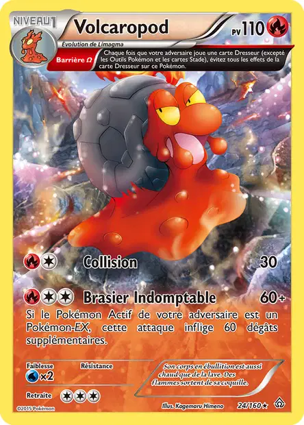 Volcaropod