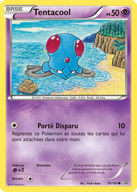 Tentacool