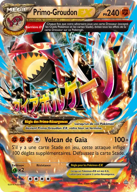 Primo-Groudon-EX