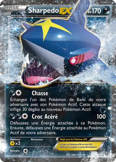 Sharpedo-EX