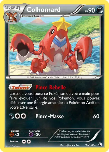 Colhomard