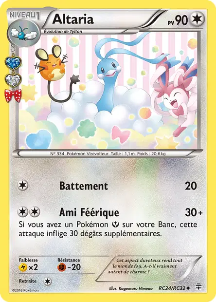 Altaria - Reverse
