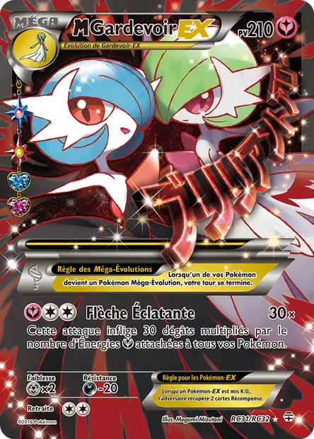 M-Gardevoir-EX - Reverse