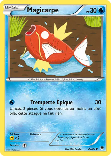 Magicarpe