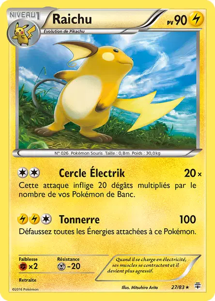 Raichu