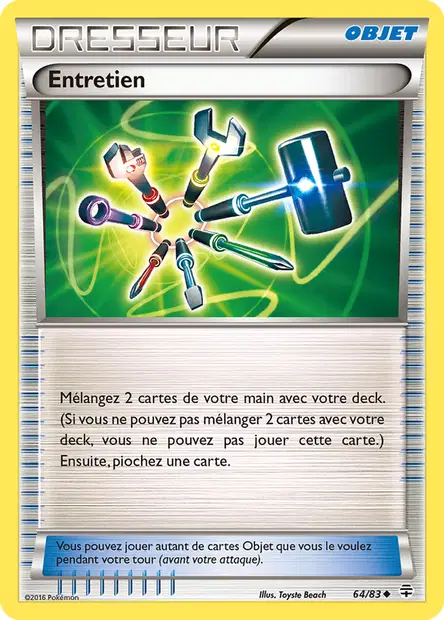 Entretien