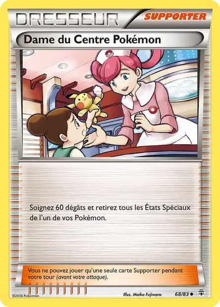 Dame du Centre Pokemon