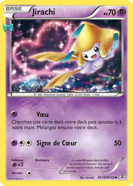 Jirachi - Reverse