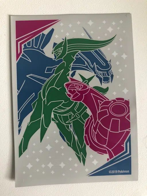 Palkia Dialga Arceus