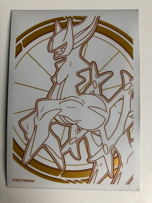 Arceus