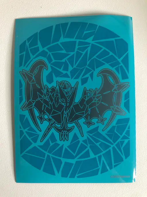 Lunala