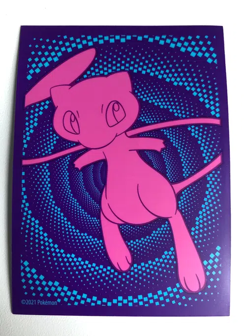 Mew 1