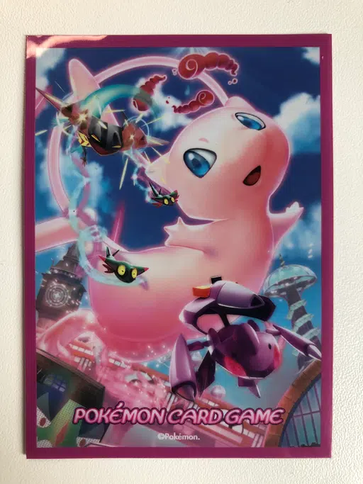 Mew 2