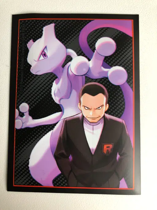 Mewtwo 2