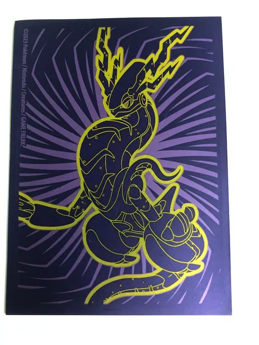 Miraidon
