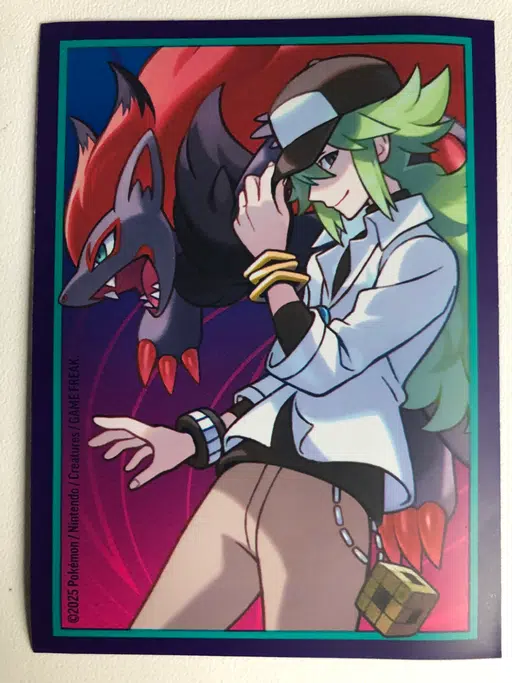 Zoroark